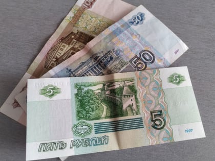 Россияне назвали размер «пенсии мечты»