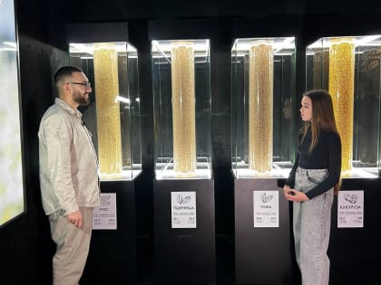 Российское общество «Знание» стало партнером курса «Россия — мои горизонты» для школьников и студентов