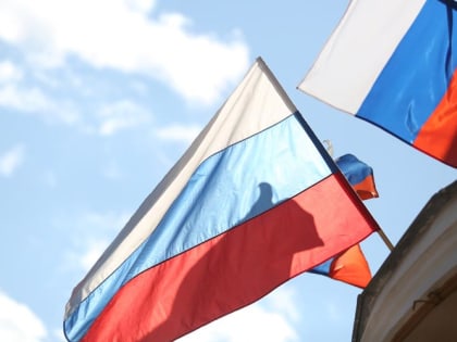 МВФ зафиксировал рост российской экономики