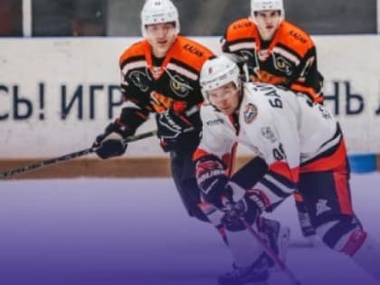 В Саранске с 3 по 7 октября пройдет VI Кубок Открытия Студенческой хоккейной лиги