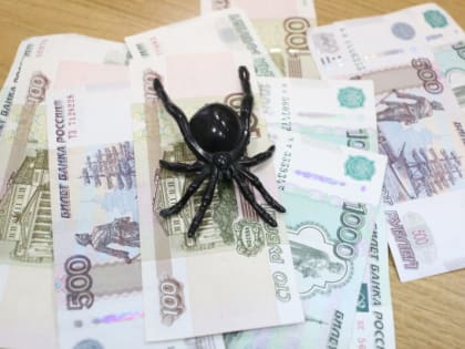 В Мордовии пенсионерка отдала «полицейскому» 305 тысяч рублей