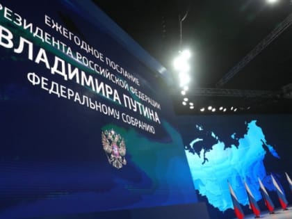 Предприятия Мордовии помогли России нарастить объемы производства