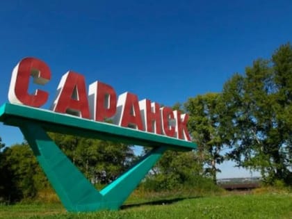 Сотрудничество для развития местных сообществ