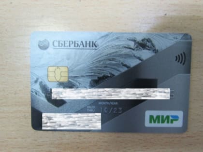 Житель Саранска обокрал молодую мать