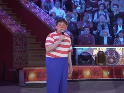 Культовая звезда советского цирка экстренно госпитализирован в больницу