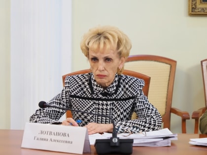 Глава Мордовии назначил Галину Лотванову исполняющим обязанности первого вице-премьера Правительства РМ