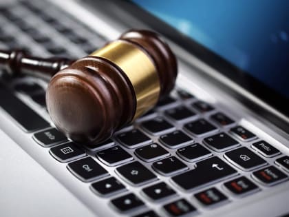 Аукцион по продаже права на размещение НТО