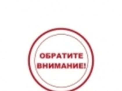 Всероссийский конкурс личных достижений пенсионеров «Спасибо Интернету – 2021»