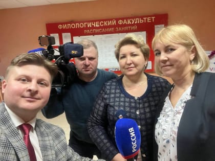 «Сияжар» в гостях у филологического факультета