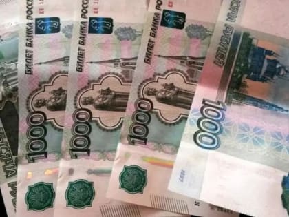 Учителя из Саранска лже-брокер обманул на 273 тысячи рублей 