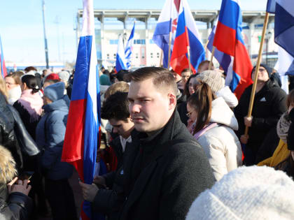 МГПУ ИМ. М.Е. ЕВСЕВЬЕВА НА ПРАЗДНИЧНОМ МЕРОПРИЯТИИ, ПОСВЯЩЕННОМ 10-ЛЕТИЮ ВОССОЕДИНЕНИЯ КРЫМА С РОССИЕЙ