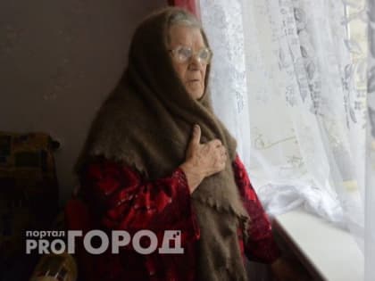 Татьяна Голикова назвала новый размер пенсии с весны: приготовьтесь