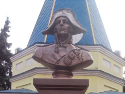 В Рузаевке состоится торжественное открытие памятника-бюста Феодору Ушакову
