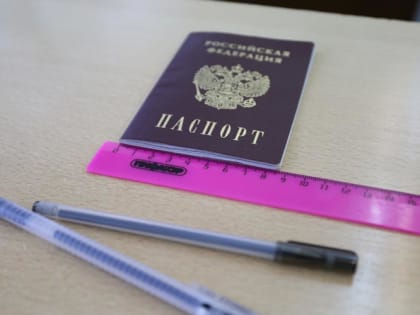 В России предложили сделать ЕГЭ добровольным