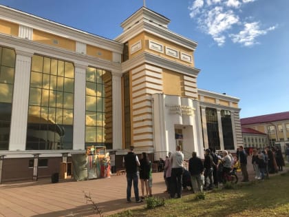 Афиша Пушкинской библиотеки