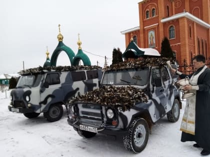 Протоиерей Ичалковского благочиния Диомид Яковлев совершил молебен о волонтерах и благотворителях, помогающих&nbsp;нашим&nbsp;воинам