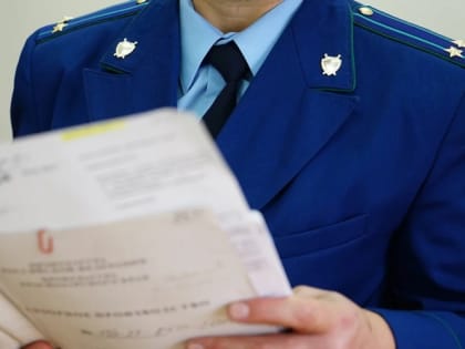 В Мордовии прокуратура добилась лекарств для детей-инвалидов из интерната