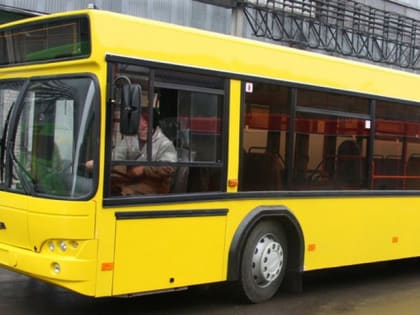 28 октября в Саранске будет изменено движение ряда маршрутов общественного транспорта