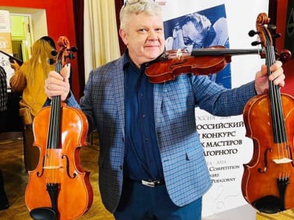 Мордовский «Большой Уркат» завоевал «золото» на всероссийском конкурсе