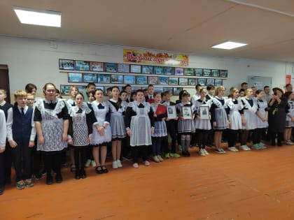 9 декабря в МОУ «Горяйновская ООШ» прошло мероприятие в рамках Дня Героев Отечества