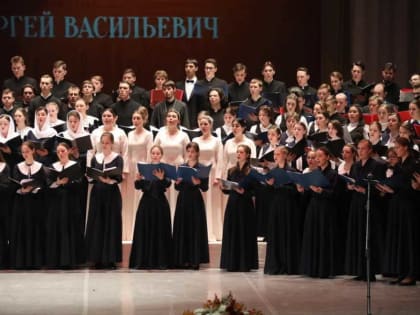 Их пение назвали ангельским: в Саранске завершился II Всероссийский хоровой фестиваль