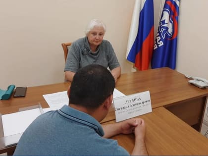 Жители пригорода Саранска обратились за помощью к депутату «Единой России»