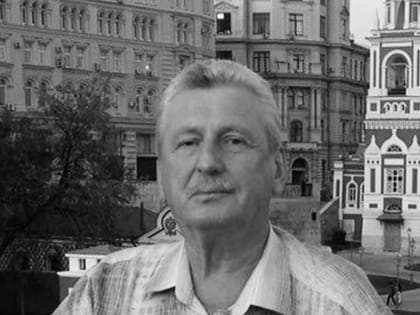 Геннадий Дмитриевич Солдатенко (1955-2023)