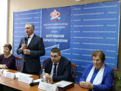В Мордовии подведены первые итоги работы Центра общения старшего поколения ПФР