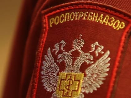 “Пожирающая мозг” амеба россиянам не грозит 