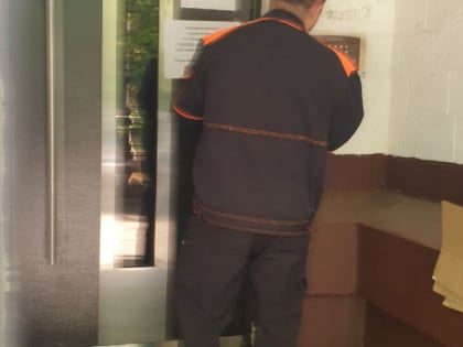 Последствия не заставят себя ждать: с 13 июня вступили в силу новые нормы ЖКУ — штрафовать станут по-крупному