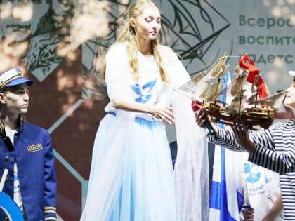 Стали известны итоги фестиваля "Гардемарины-2023"