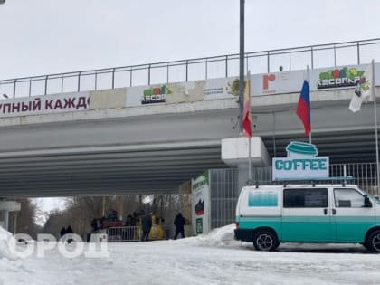 18 декабря в Саранске потеплеет до +1°C и пойдёт снег с дождём