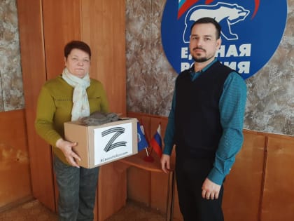 Акция "Тепло для героя" проходит в Октябрьском районе