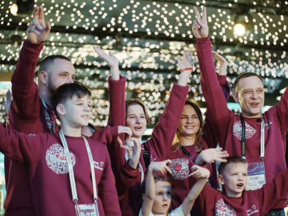 Более 10 тысяч человек присоединились к треку семейных сообществ  «Родные-Любимые» конкурса «Это у нас семейное»