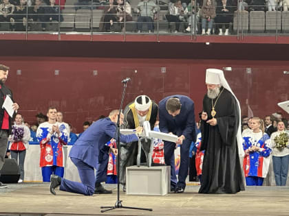 Муфтий приветствовал первокурсников Мордовского госуниверситета