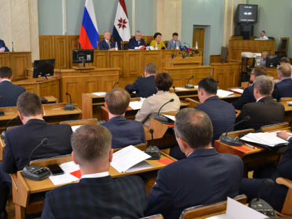 Состоялась двадцать четвертая сессия Государственного Собрания Республики Мордовия седьмого созыва