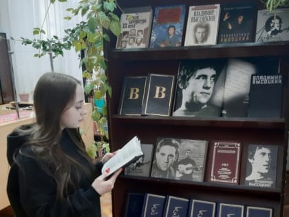 «Колея эта – только моя»: беседа к 85-летию со дня рождения русского барда