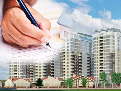 Информационное сообщение от Городского жилищного Агентства