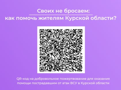 Трагедия в регионе: десятки мирных жителей пострадали в результате атак