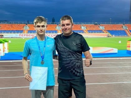 Спортсмен из Мордовии стал серебряным призером первенства России по легкой атлетике среди юниоров