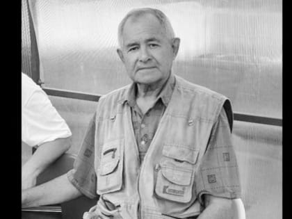 Не стало Геннадия Дмитриевича Чиконакова