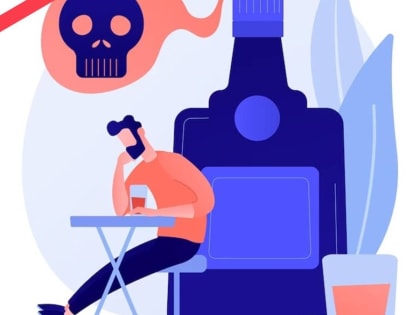 Безопасный градус ноль!