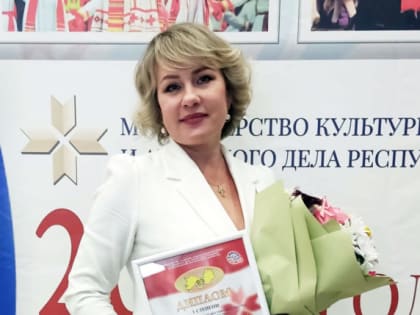 «На будущее у нас большие планы»