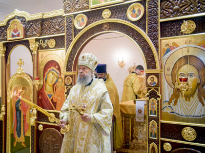Митрополит Зиновий возглавил праздничную Литургию в домовом Спасском храме при Саранском епархиальном управлении