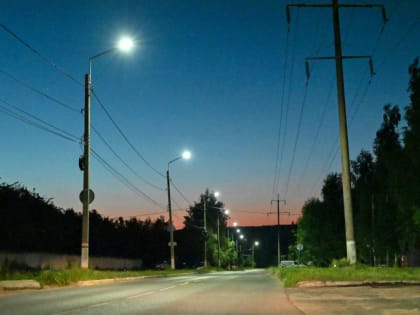В Саранске продолжается реализация программы - Модернизация наружного освещения