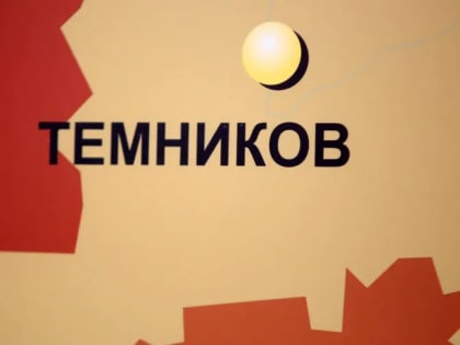 В Темникове появится десять первичных отделений «Движения первых»