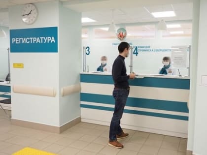 В Мордовии изменится режим работы поликлиник