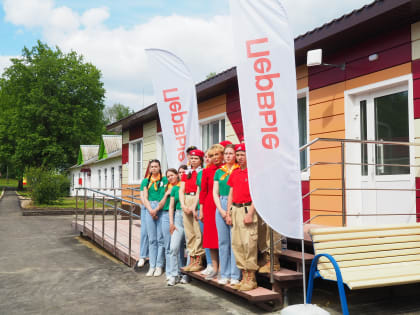 В лагере «Изумрудный» Рузаевского района завершено возведение двух новых корпусов