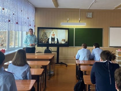 «Разговоры о важном» у школьников Мордовии прошли и в дистанционном формате