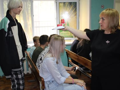 15 августа сотрудники РЦОЗиМП провели информационно-профилактическое мероприятие в рамках проекта «Будь свободным!» в ГБУЗ РМ «Ковылкинский детский санаторий «Сосновый бор»